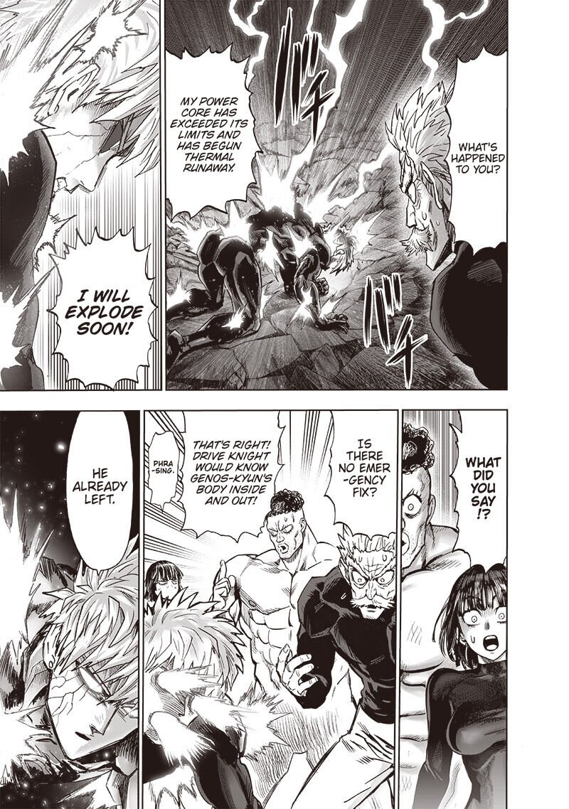 One-Punch Man, Chapter 143 image 03